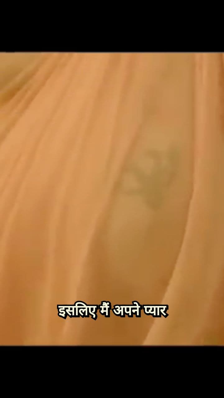 I Kill My Love, You Save Yours