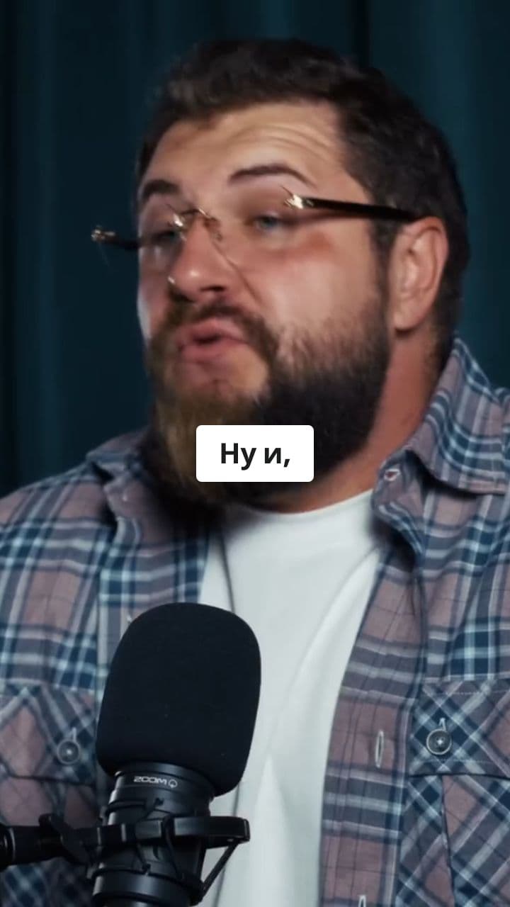 Как участники СВО изменят рынок недвижимости?