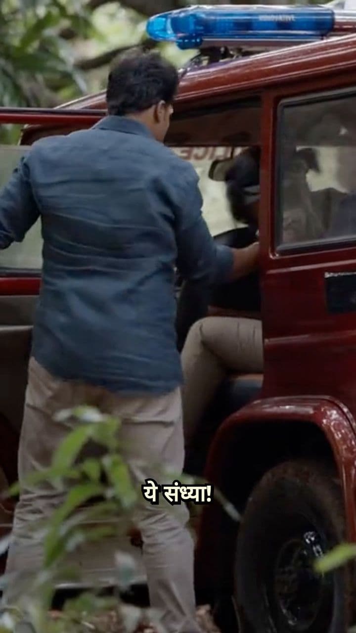 The Mastermind's Deadly Game