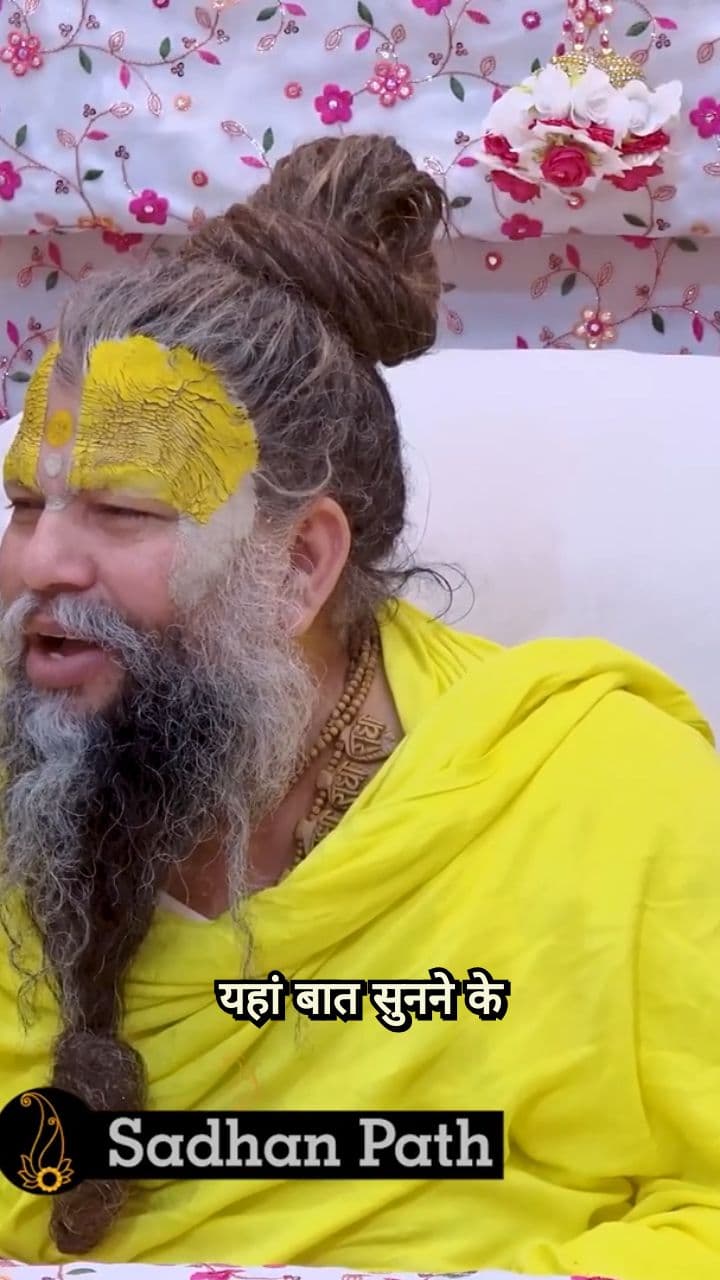 जीवन की सच्चाई और दोस्ती का महत्व