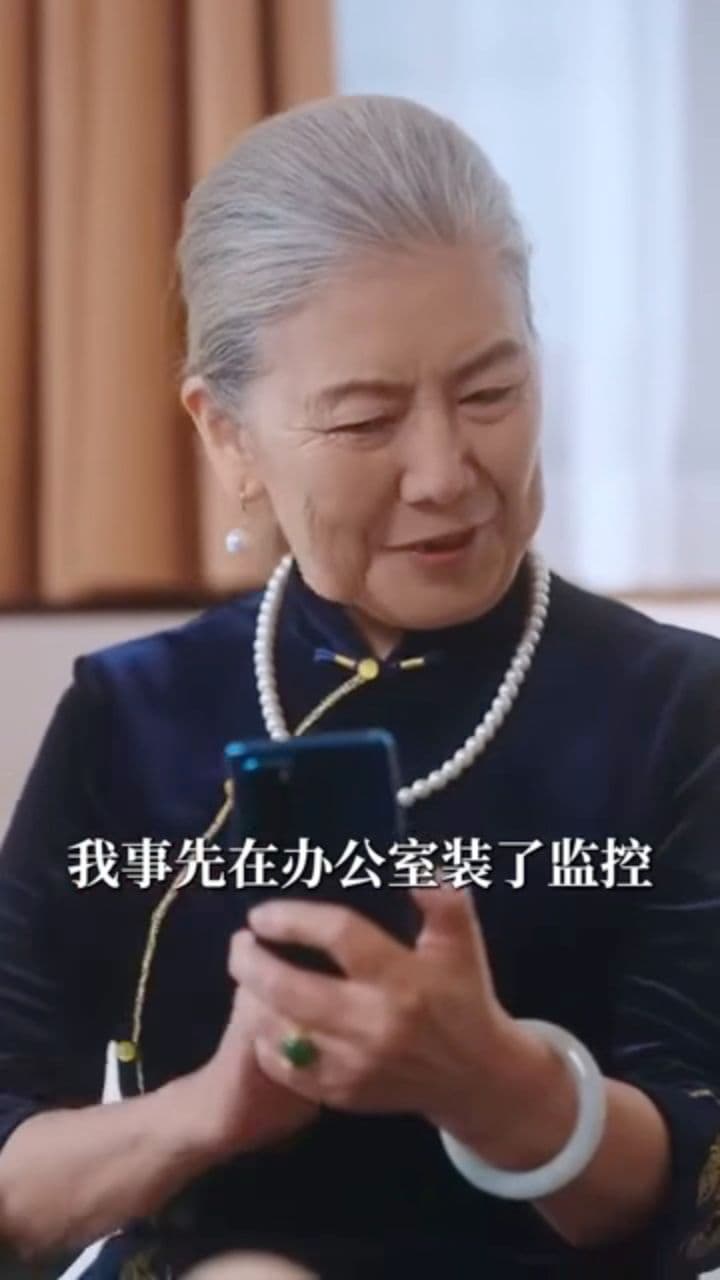 Судьба и любовь в горной семье