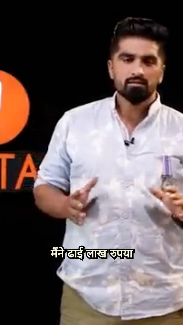 My Lowest Point: 2.5 Lakhs of Heroin and a Rotting Body