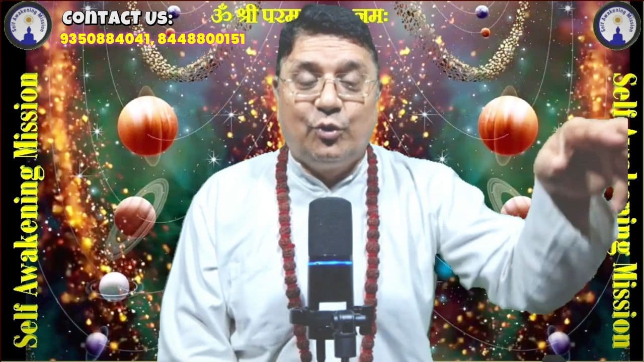 हर निर्णय, एक नया ब्रह्मांड