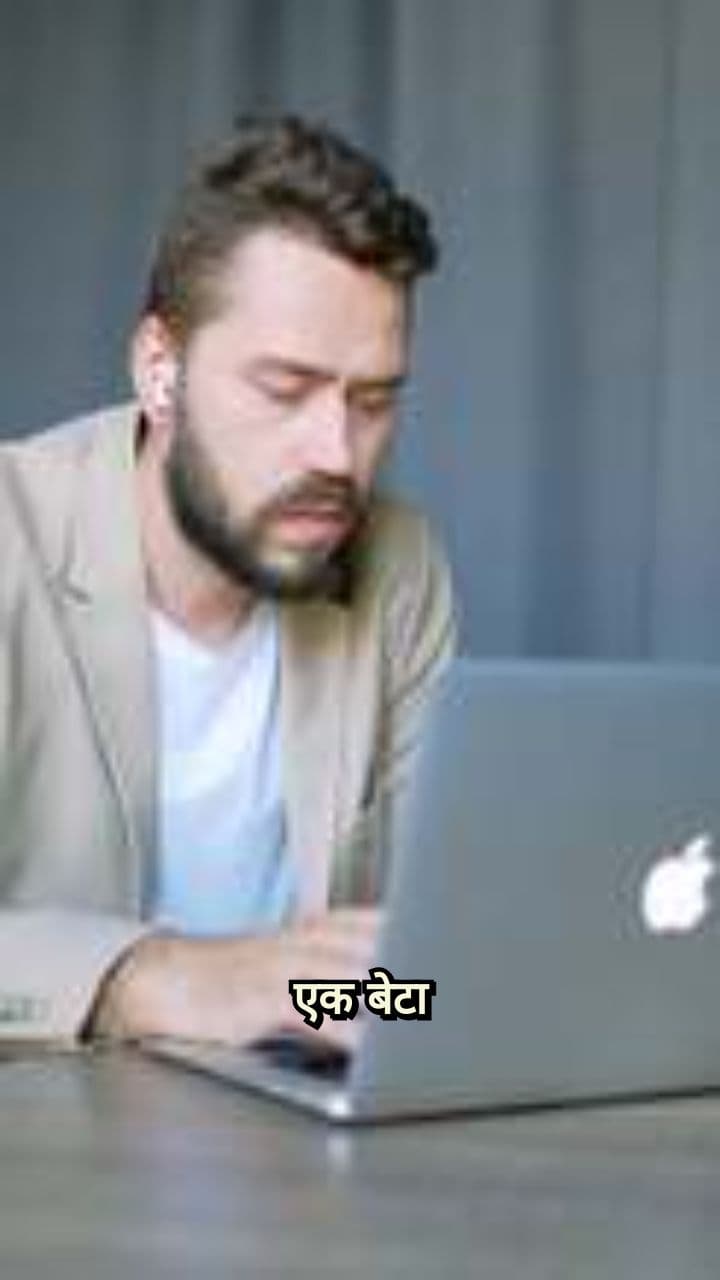 समय की कीमत