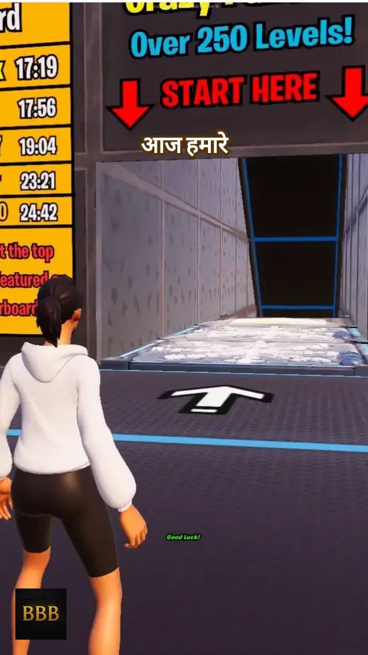 संतोष: साधनों से नहीं, दृष्टि से