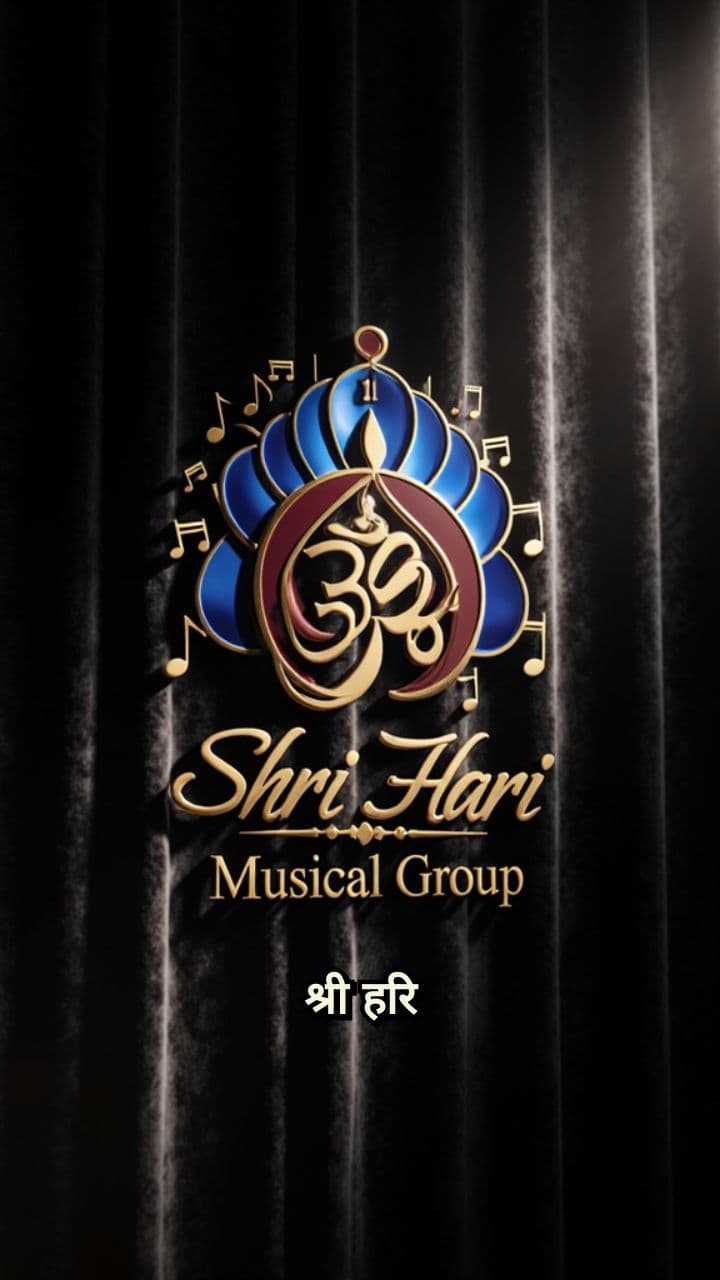 देवास की आवाज़: सीजन 2 प्रतियोगिता