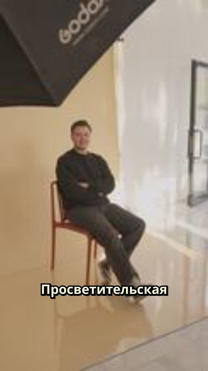 «Великая дидактика» Коменского: универсальное обучение