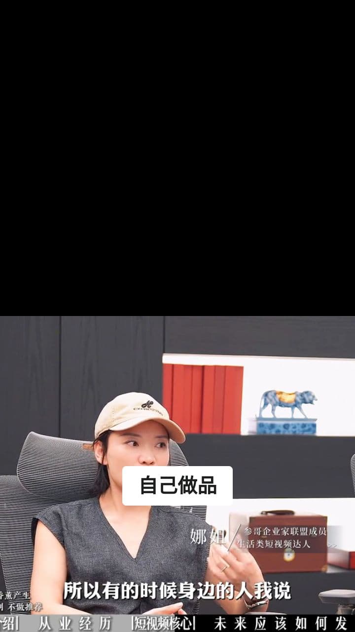 创业的三大隐形成本