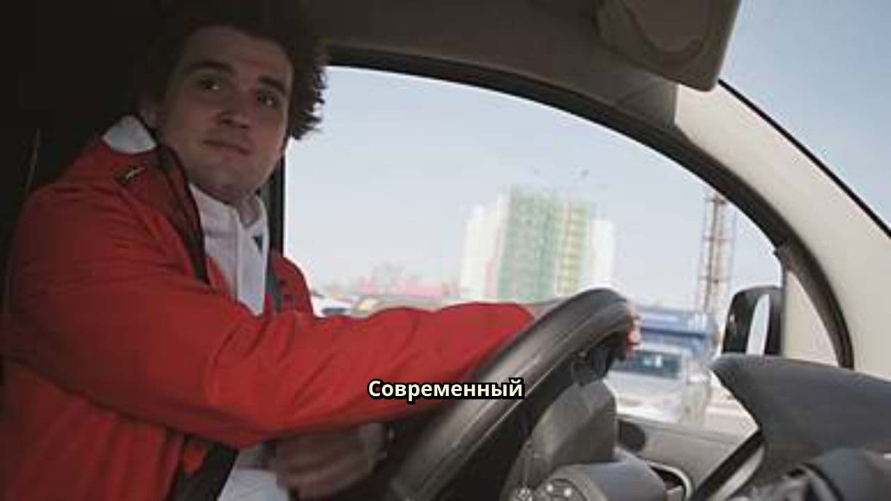 Новая машина от SK AUTO TRADING