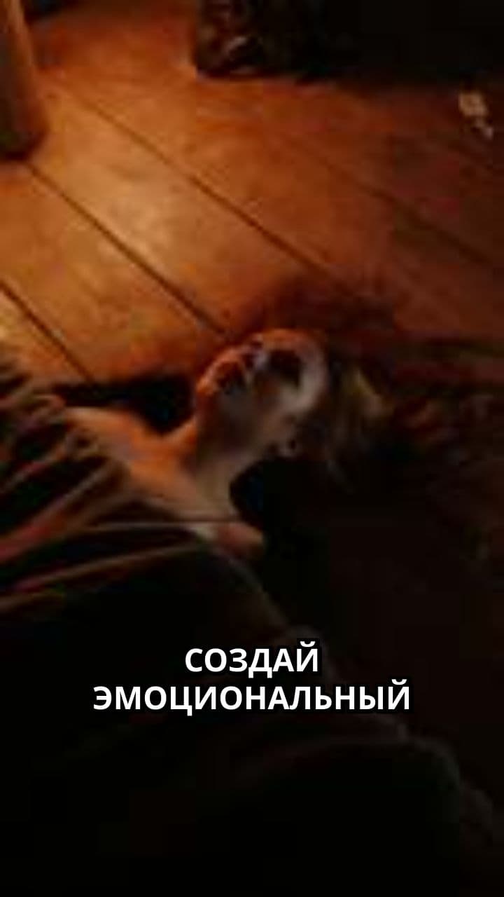 "Эхо зимней любви"