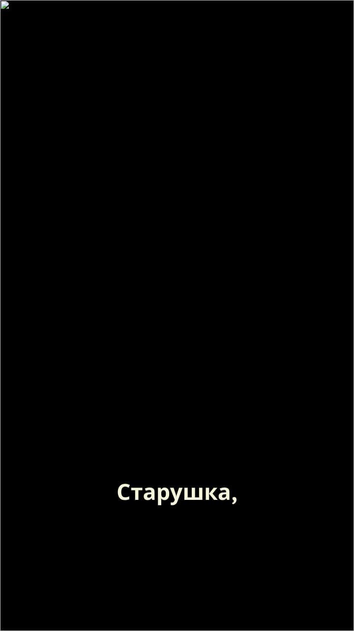 Урок Бокса от Бабушки