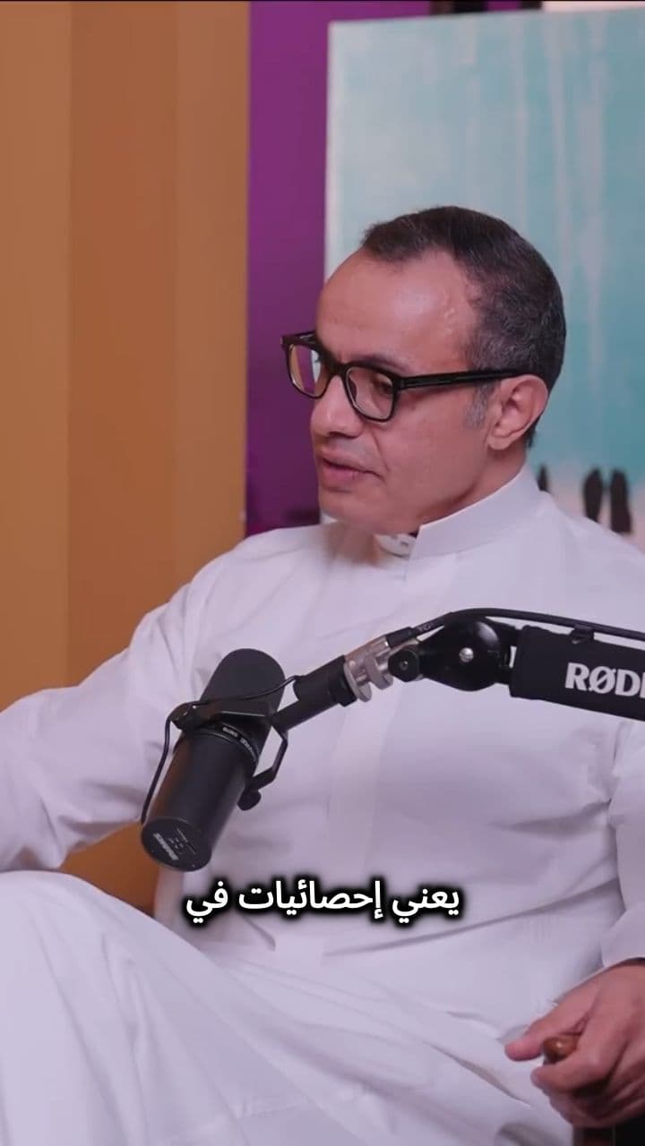 هل ستعيش الشركات ١٢ سنة فقط بحلول ٢٠٣٠؟