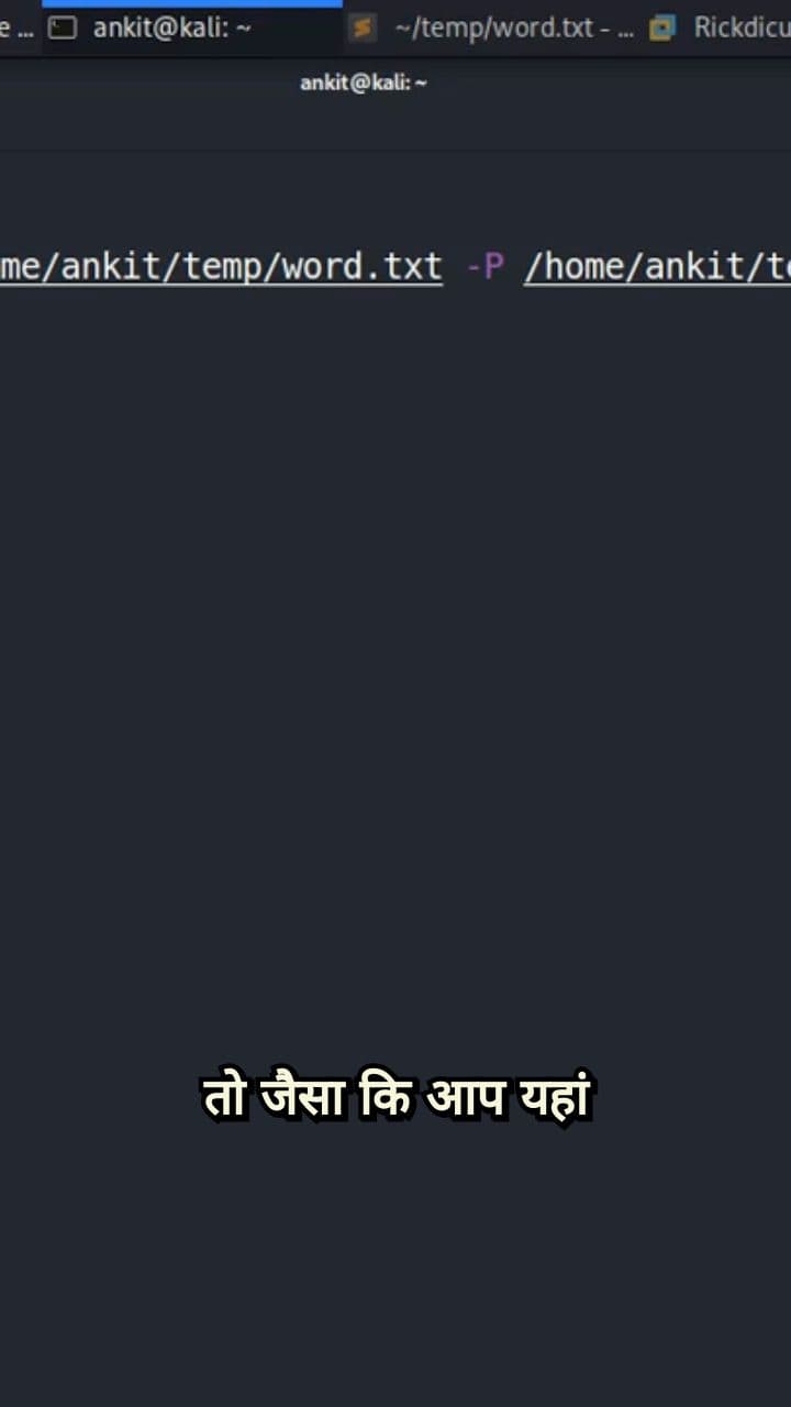 Brute-Forcing a Router Admin Page