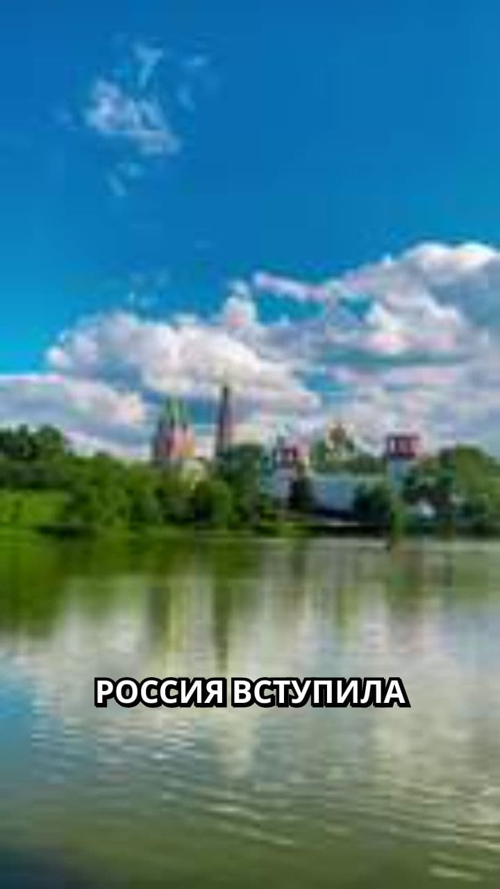 Россия в Первой мировой войне