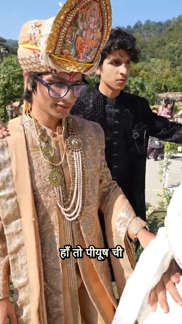 My Final Wedding Look!