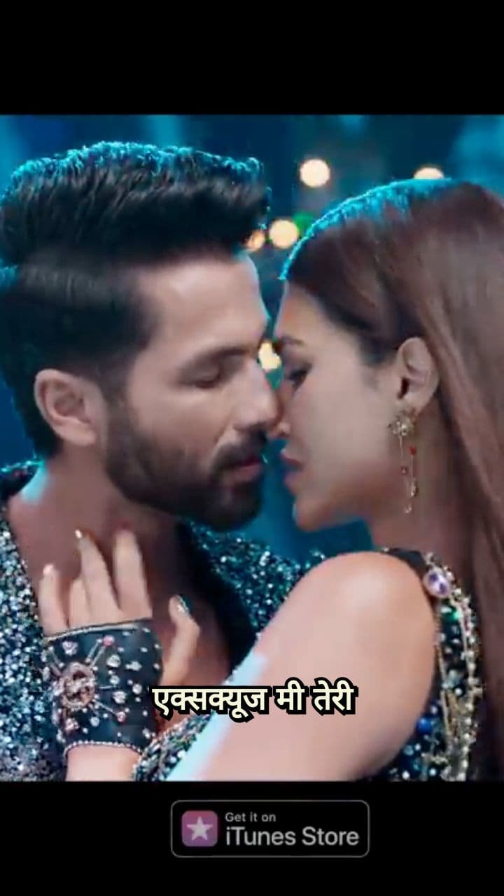 Teri Baaton Mein Aisa Uljha Jiya