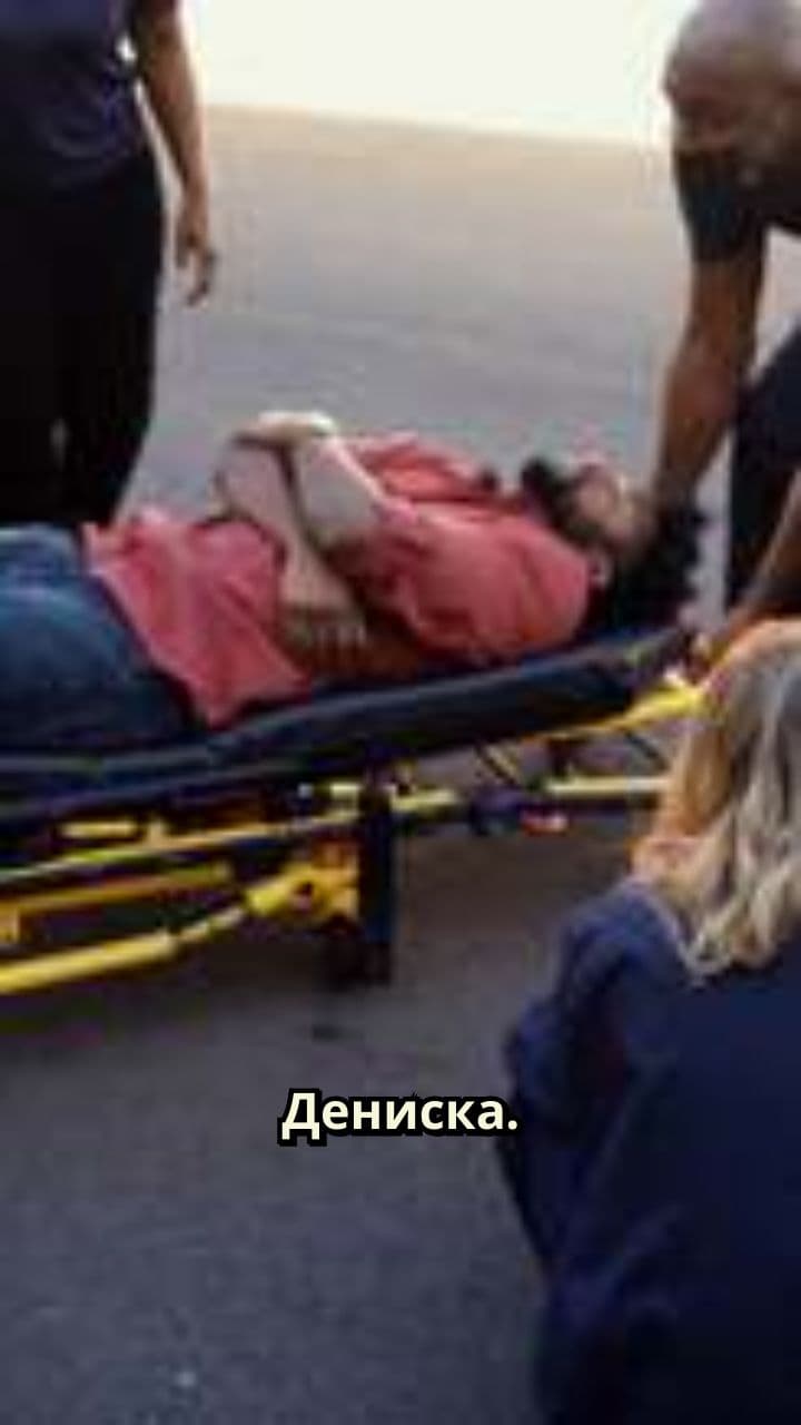 Кататония Дениски в психиатрии