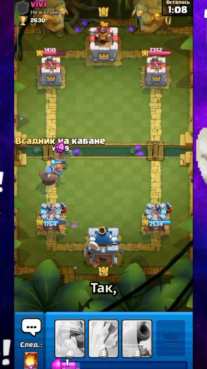 Первая победа колодой от нейросети!