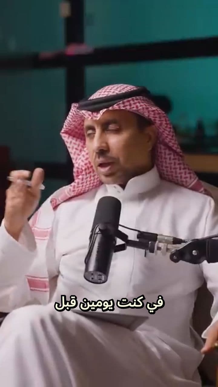 هل يستطيع أي شخص الآن بناء منصة تقنية؟