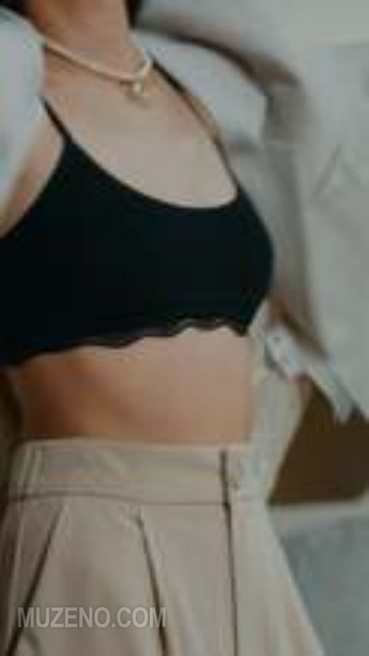 Zoom Top, PJ Bottoms