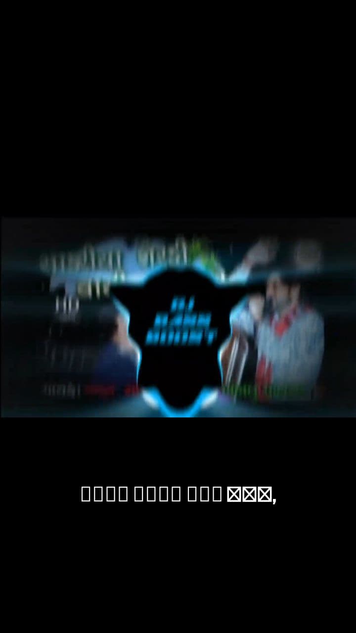 From Riches to a Silly Mistake