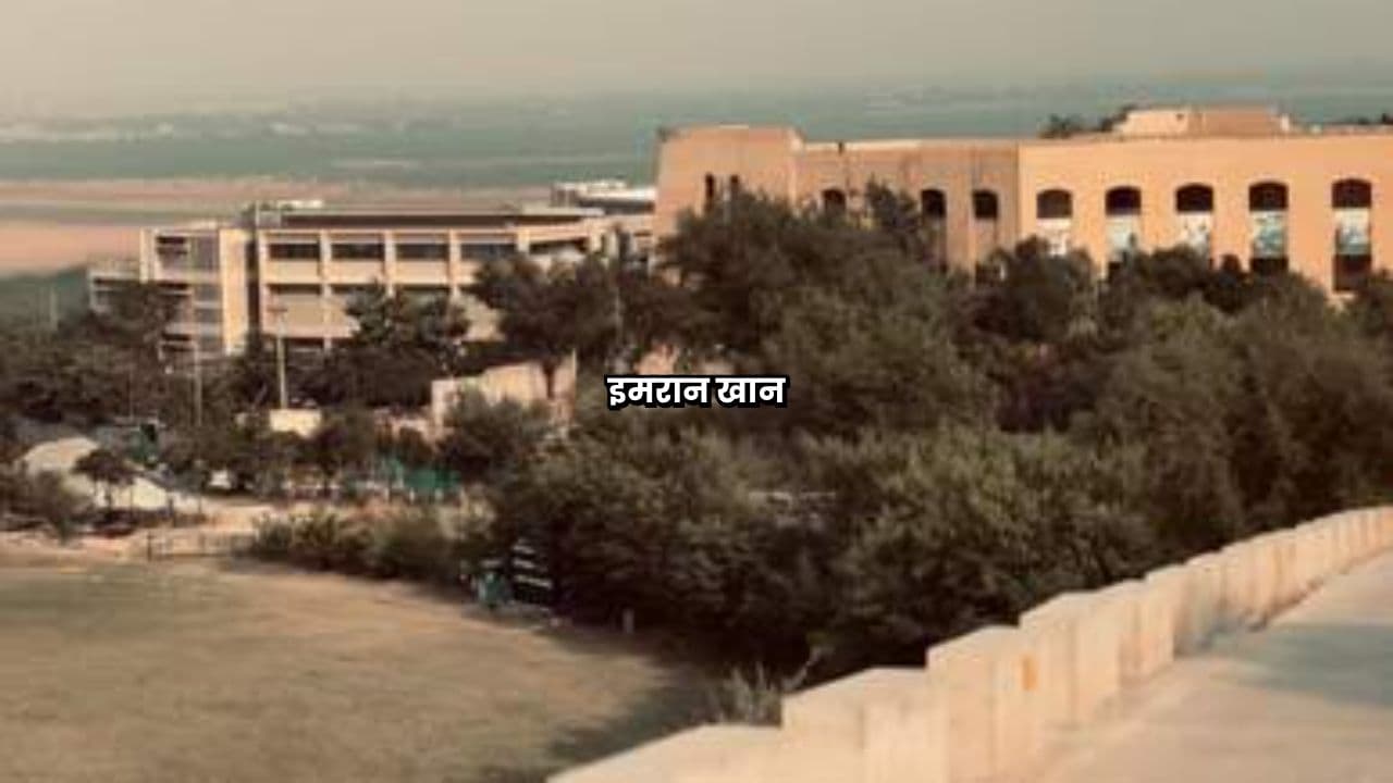 पाकिस्तान में इमरान खान का संकट