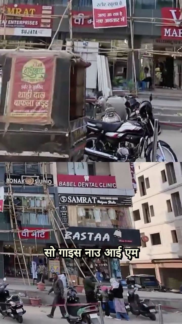 Warning: Booking Bagore Ki Haveli Cultural Show