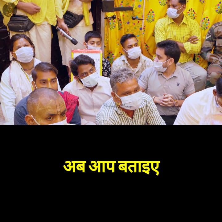 The Hidden Dangers of Wasting Vital Energy