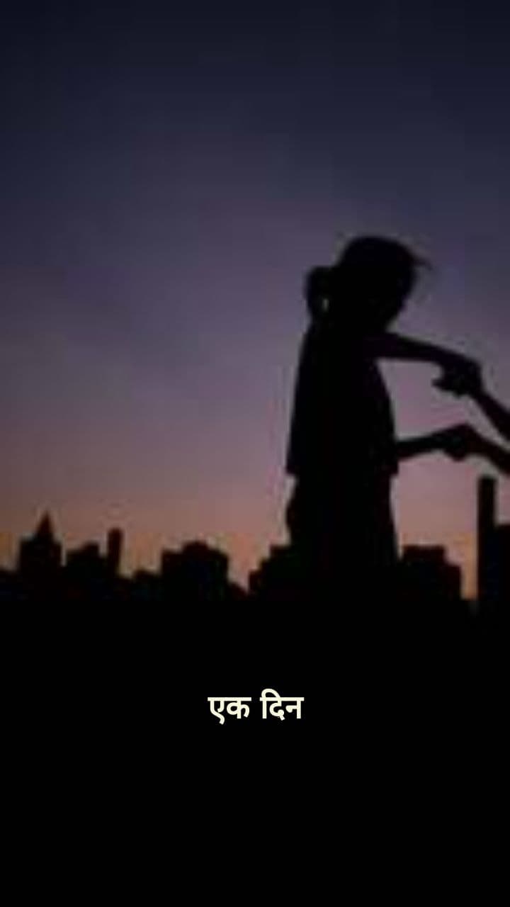 माँ के हाथों की कहानियाँ