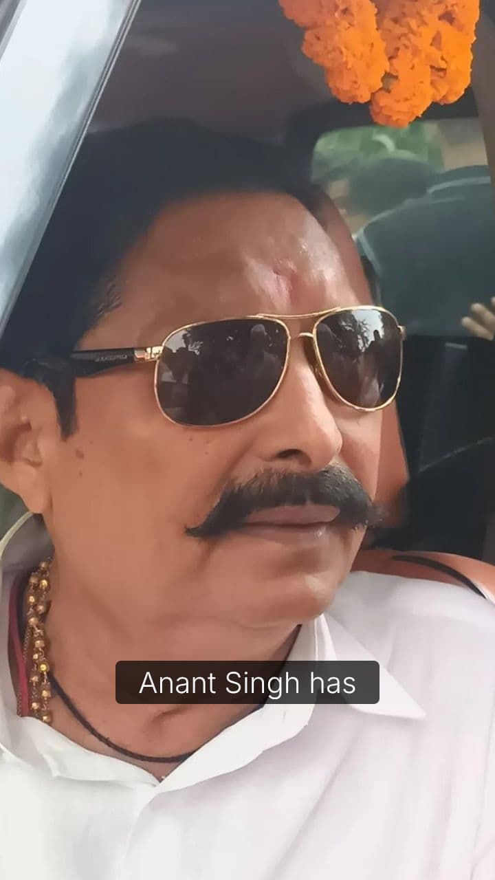 Anant Singh's Dedicated Fan Community