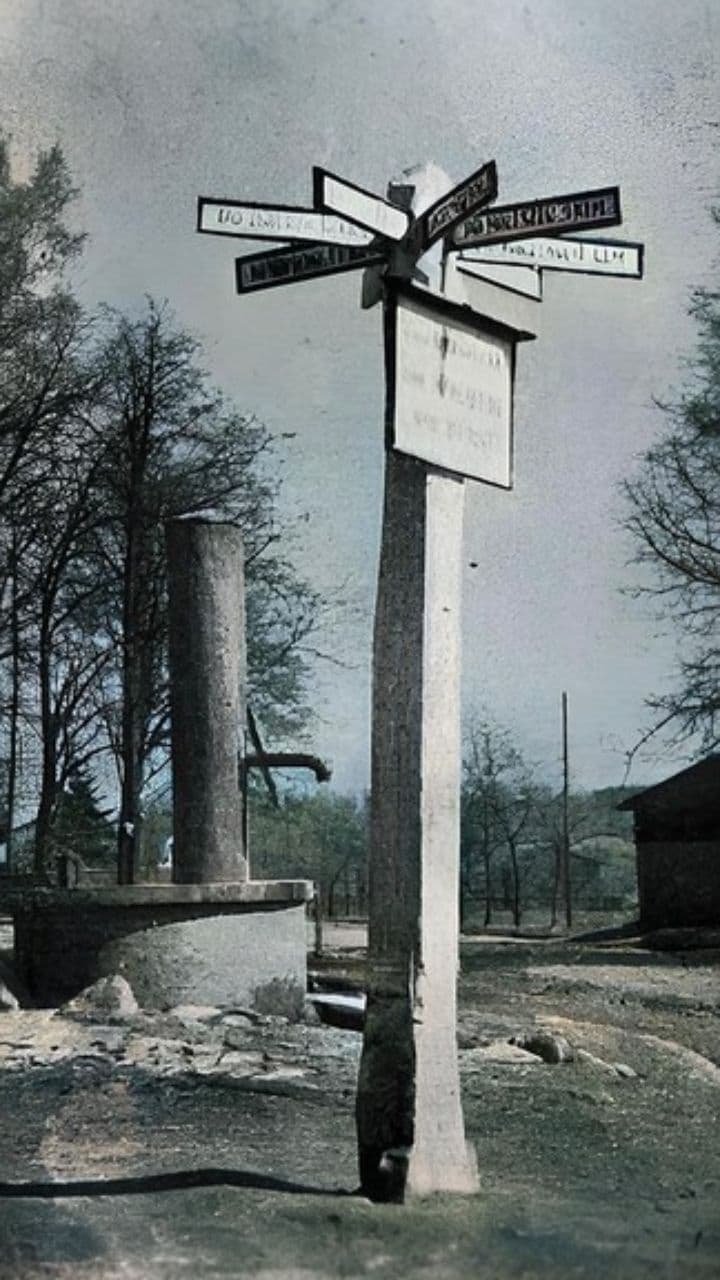 Nowosolna – Nasza Mała Ojczyzna