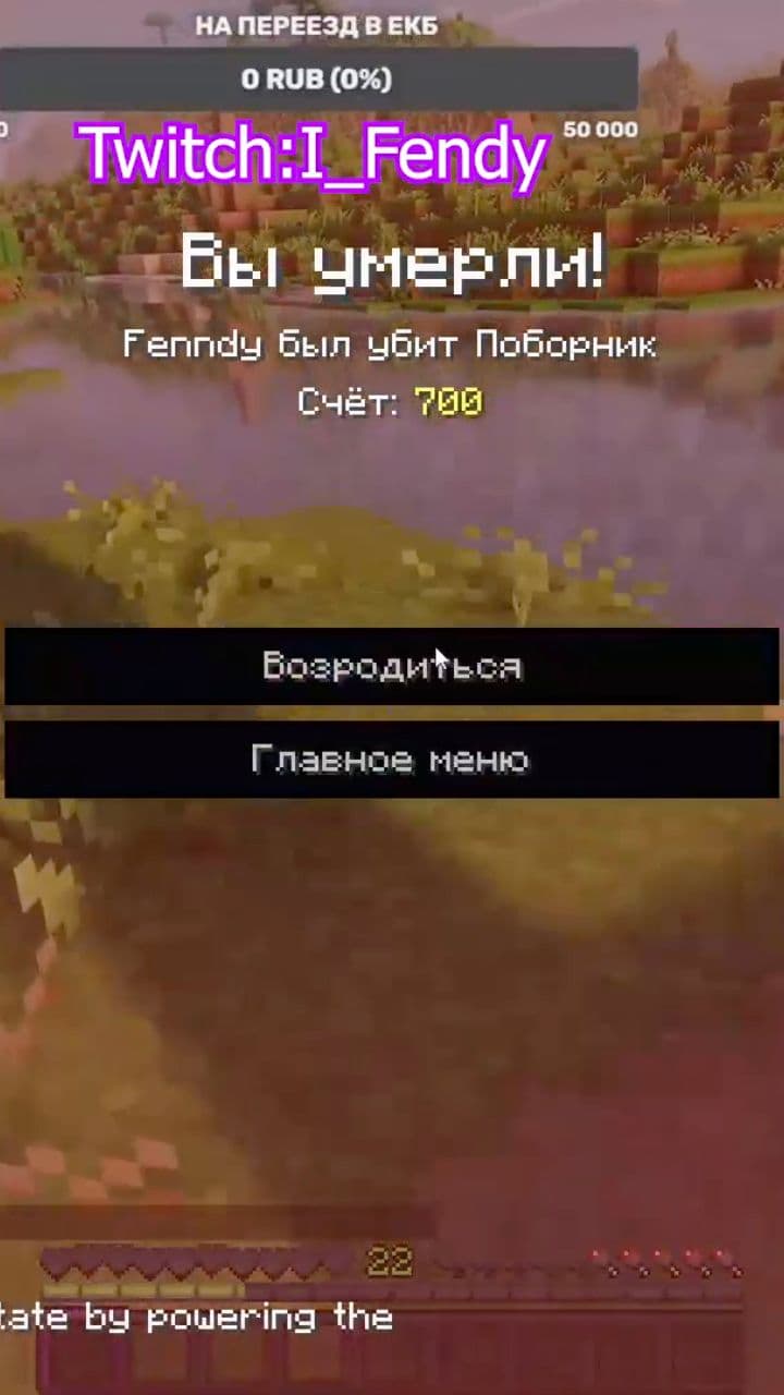 Viral Greek Meme Sound