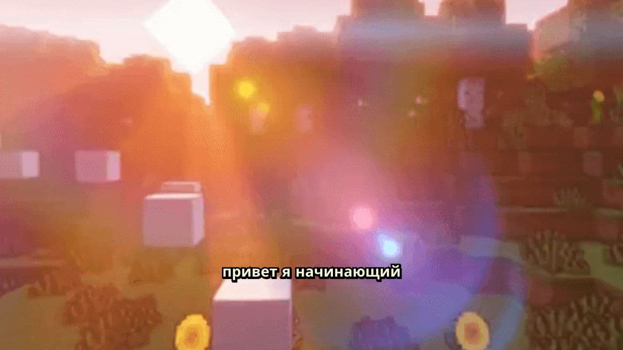 Начинающий блогер приветствует мир