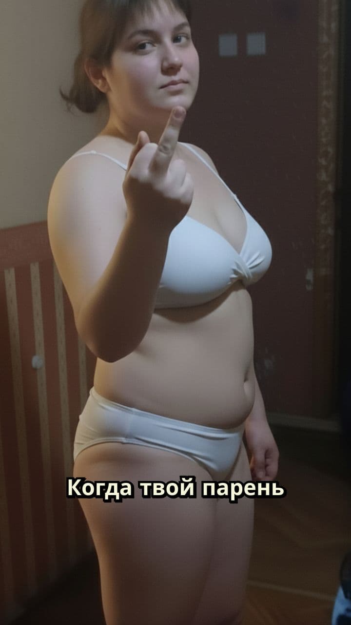 Неожиданный массаж от парня