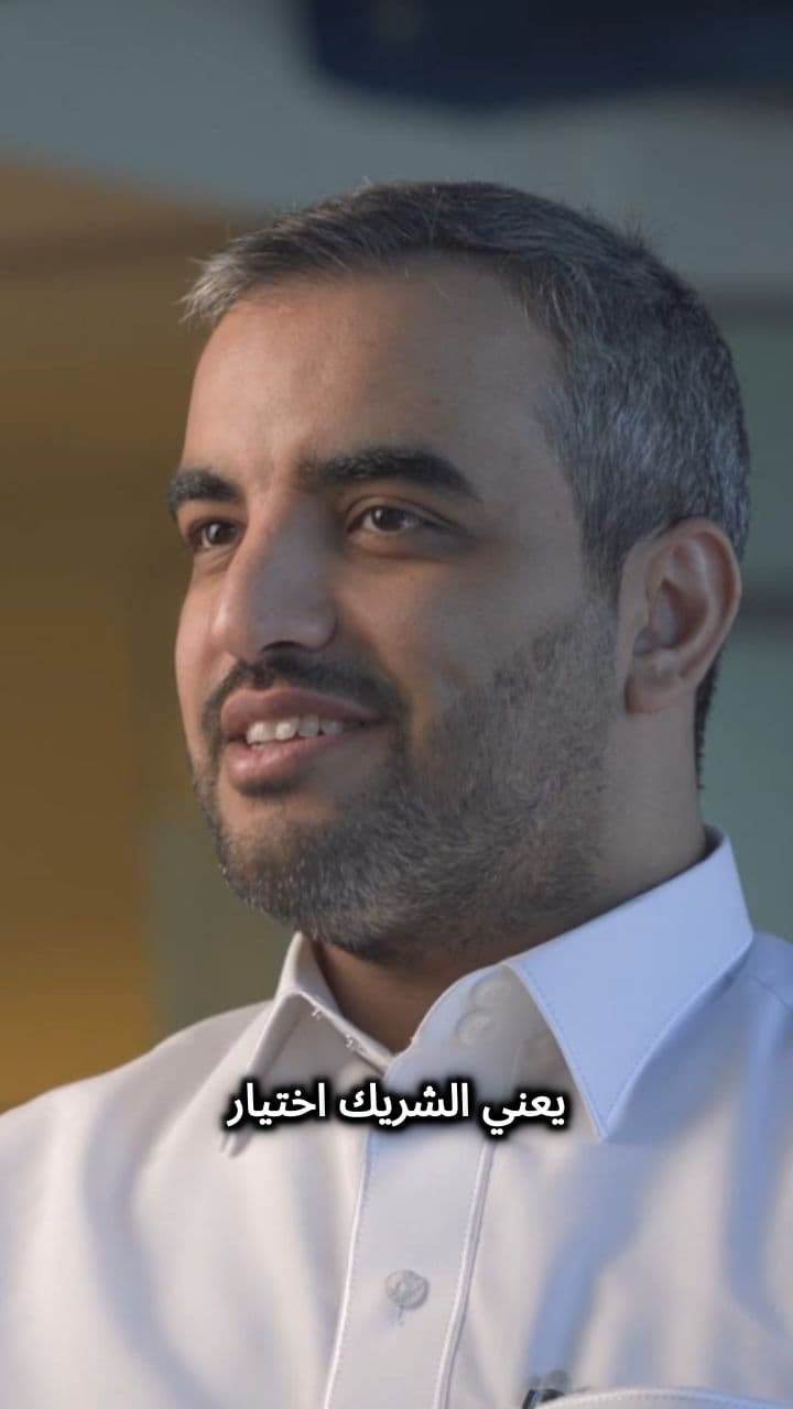 لا تبحث عن المال فقط! كيف تختار الشريك المناسب لمشروعك؟