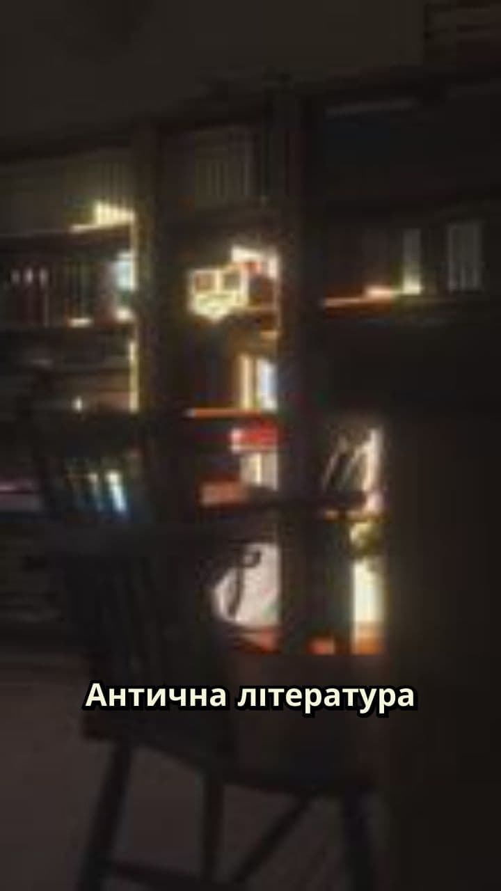 Етапи розвитку античної літератури