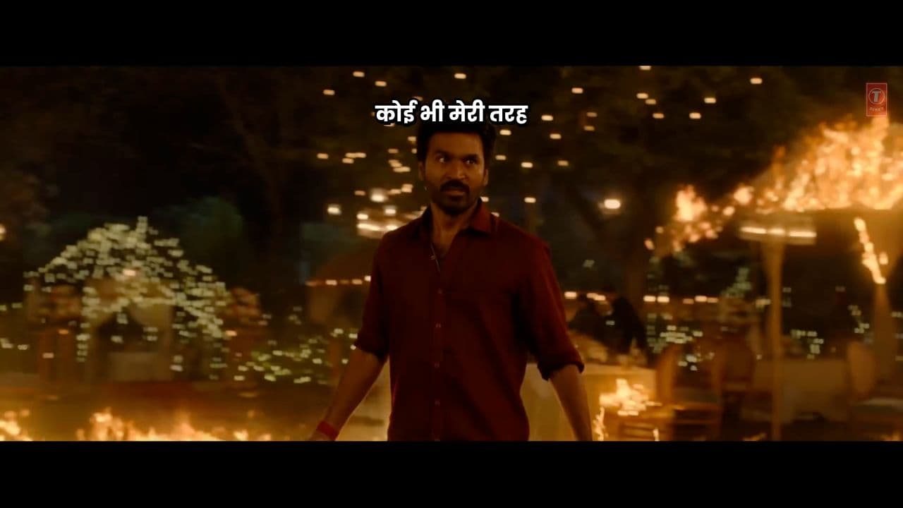 The Art of Heartbreak