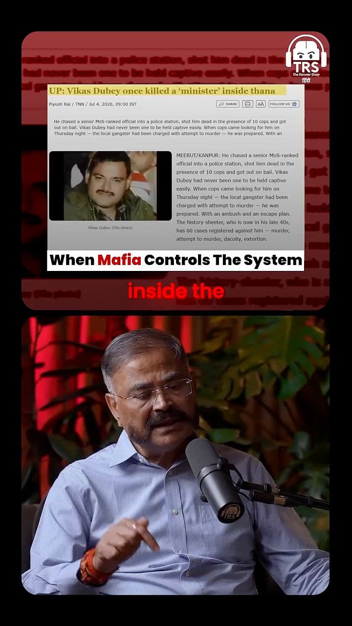 विकास दुबे: अपराध और पुलिस मुठभेड़ की कहानी