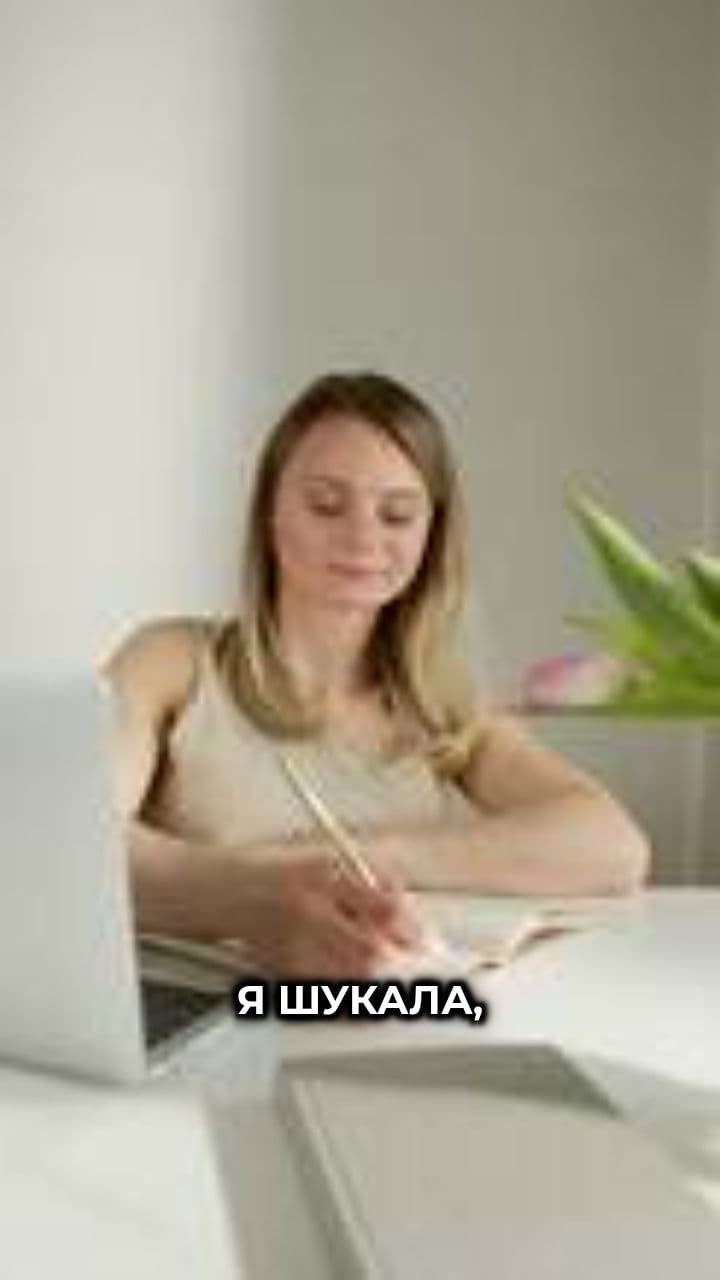 Школа Регіональних Менеджерів