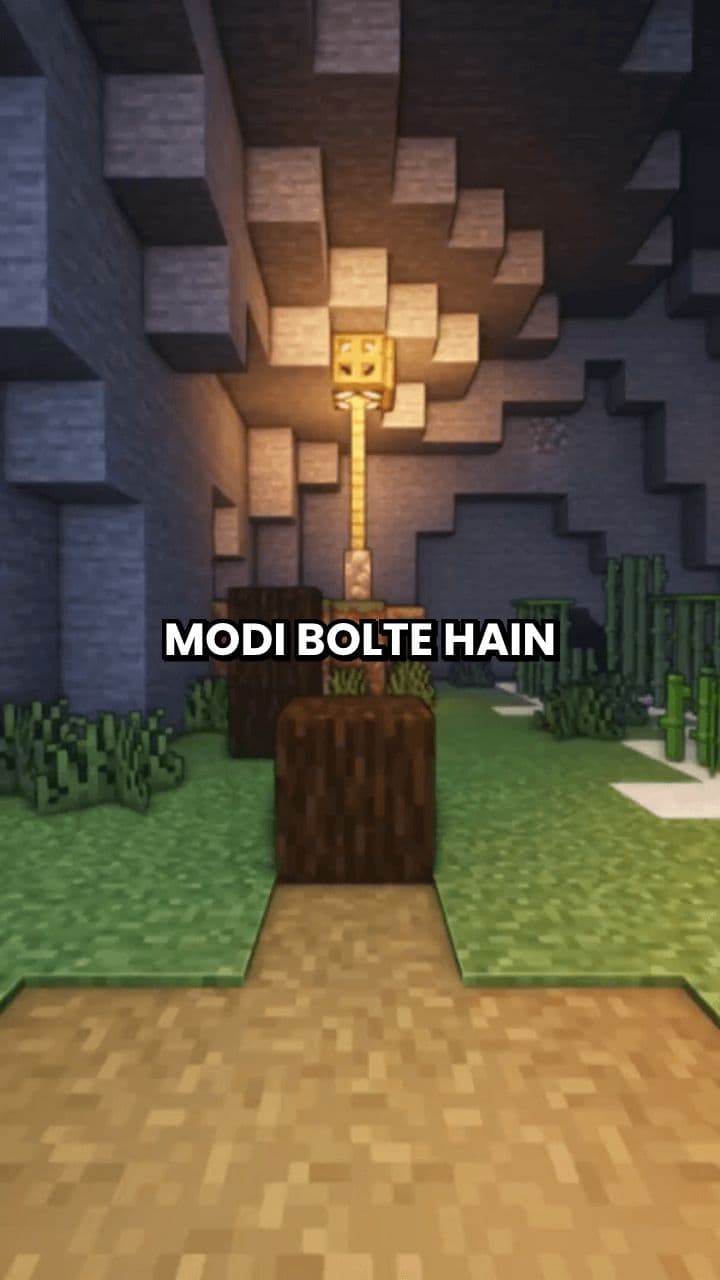 Modi's Speeches: A Comedy of Confusion