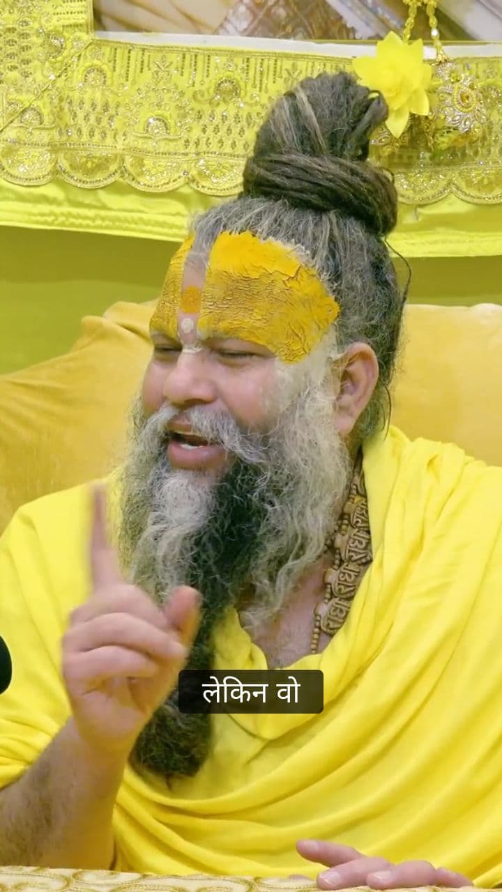 अध्यात्म से सच्चा सुख