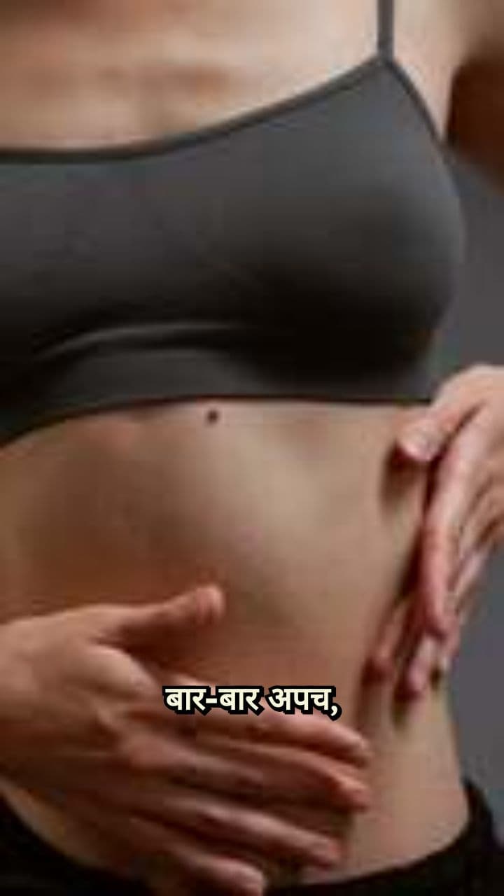 पेट के कैंसर के लक्षण