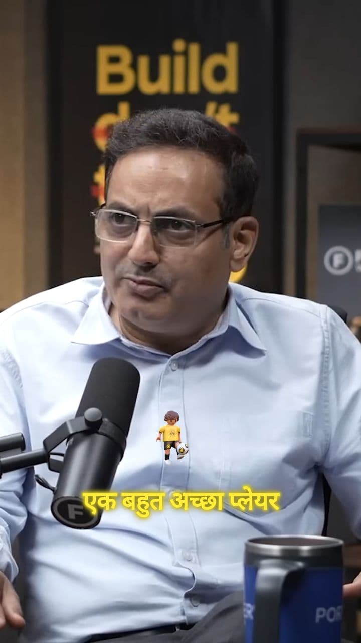 The Secret of Peak Performance: Being in 'Form'