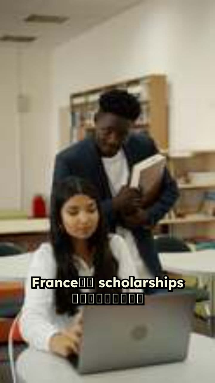 Education Loans for France - North24