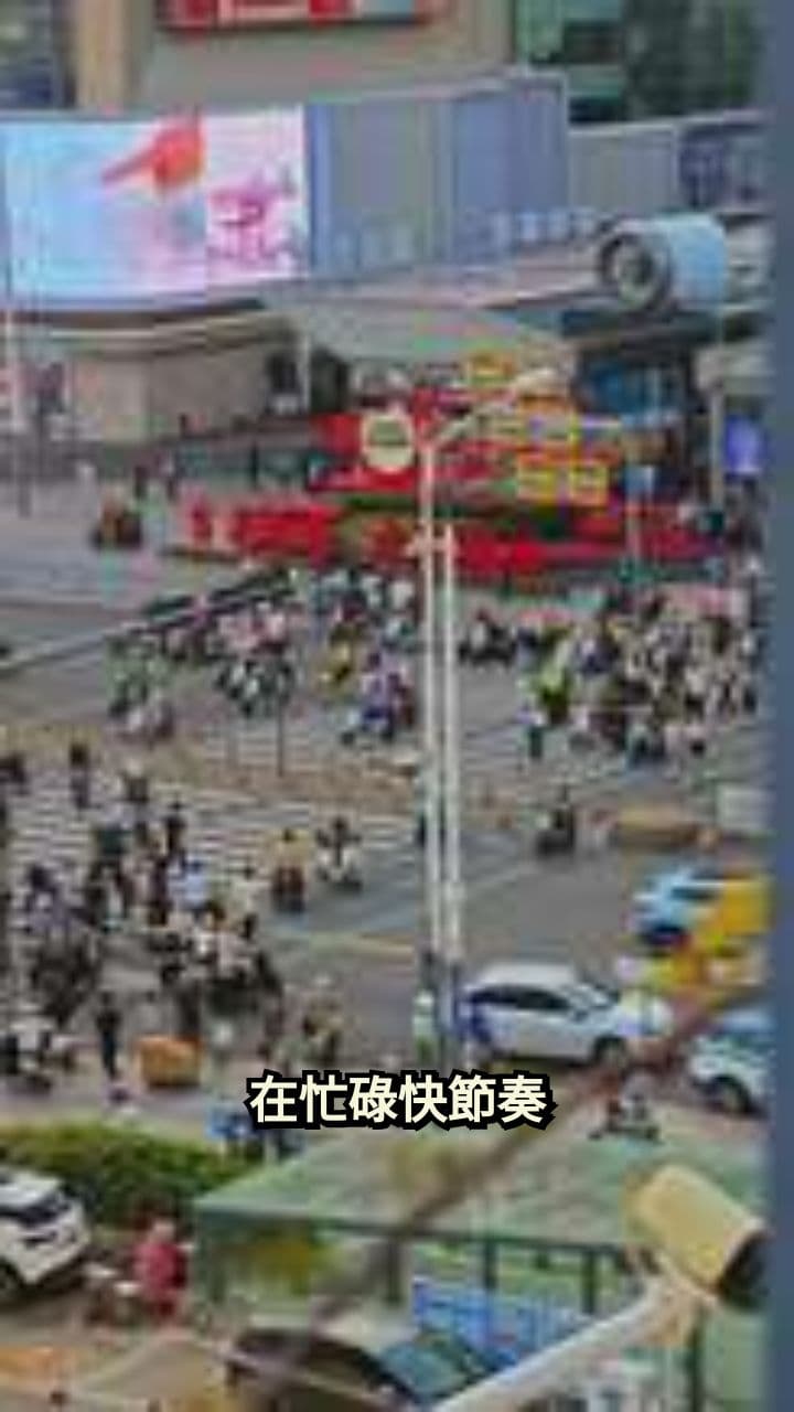 自然的力量，輕盈的生活