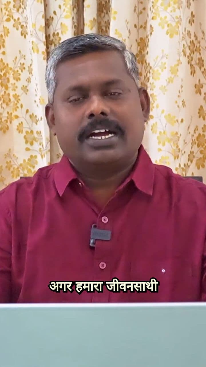 Don't Fight, Pray Together: Lessons from a Biblical Couple