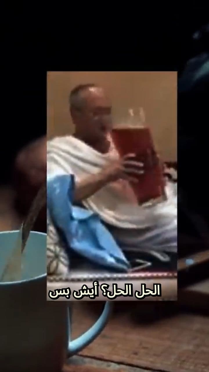 عقلك يفضل الألم على الملل: الحل الصادم للتسويف