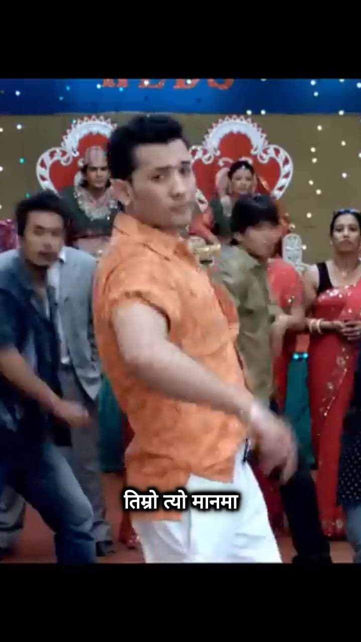 When Will You Forget The World For Me?