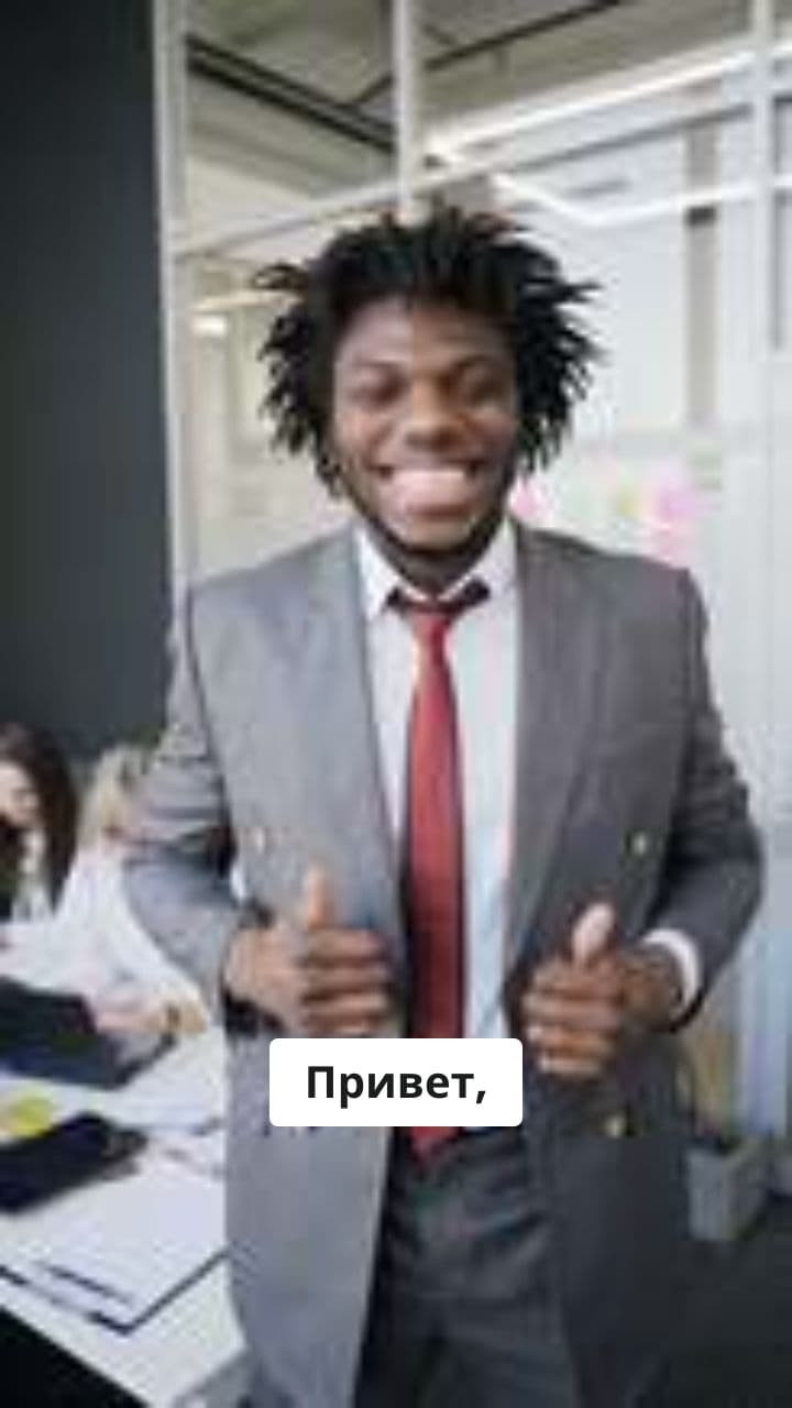 Birthday Message for Nurfat