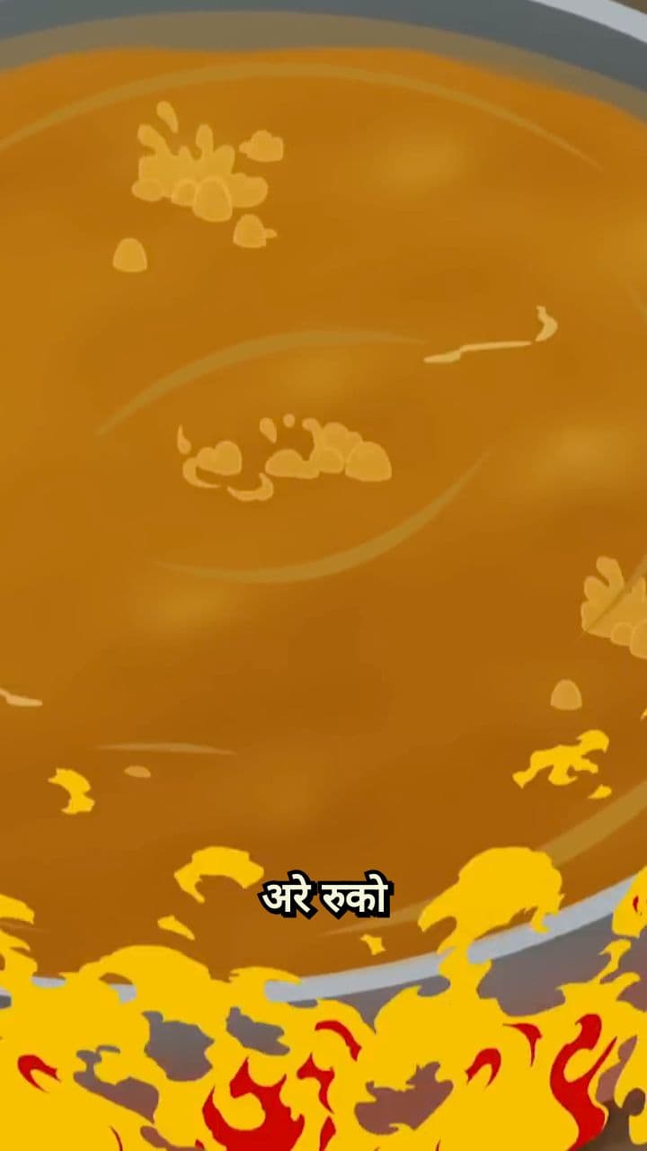 यमराज भी नहीं दे पाए सज़ा!